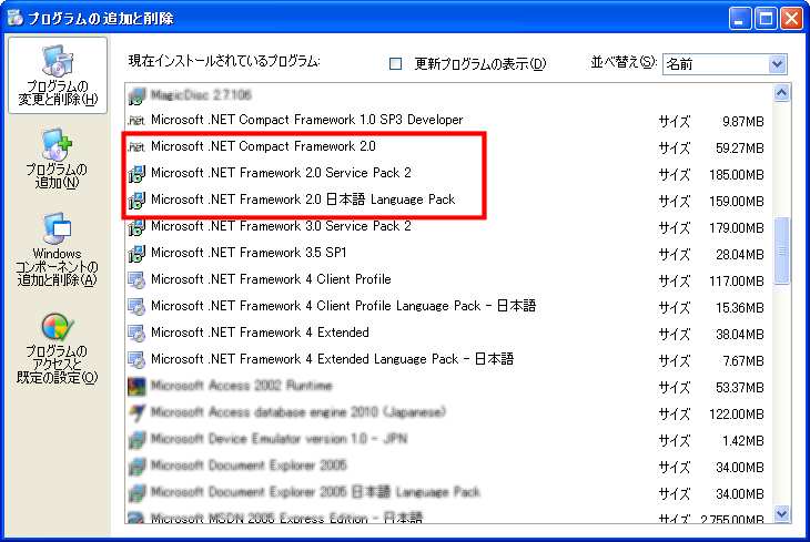 Windows 8.1