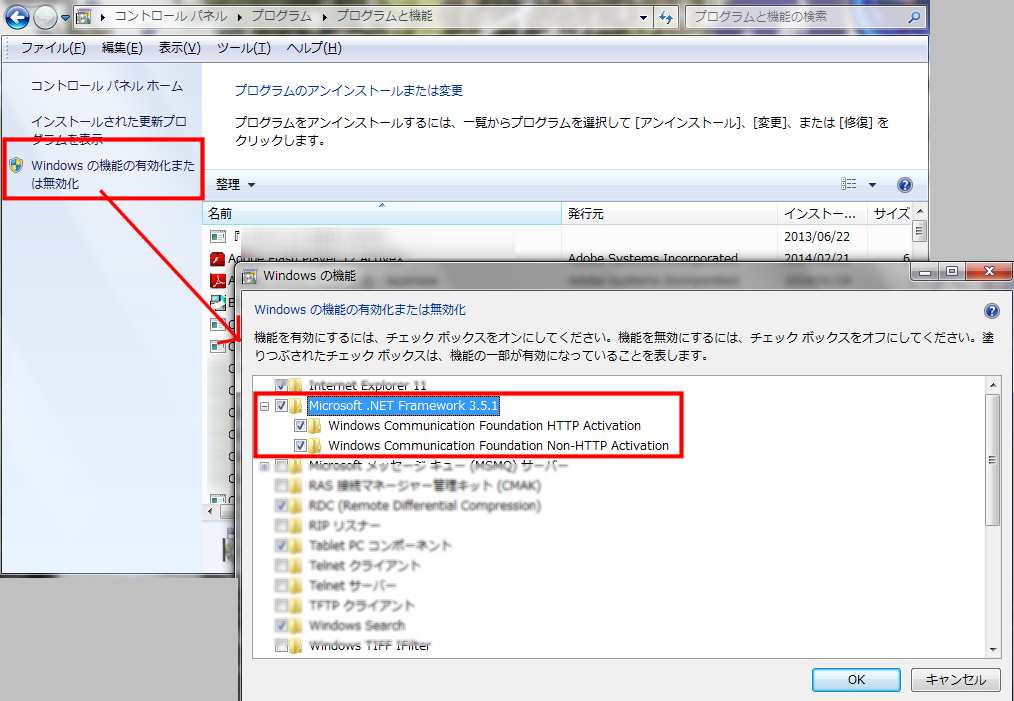 Windows 7