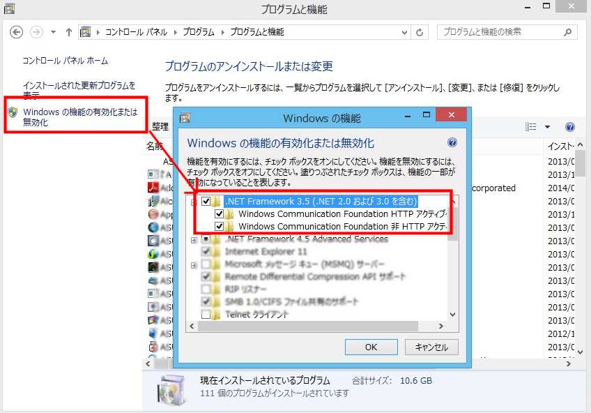 Windows 8.1