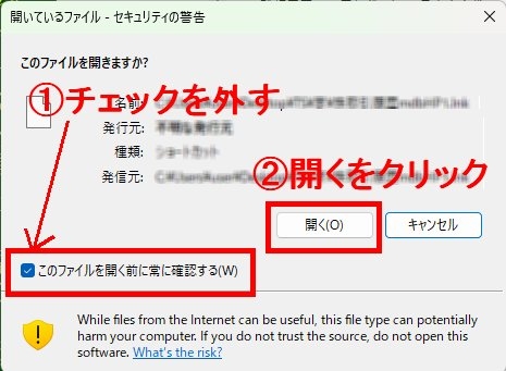 smtscrn-ie11-1.jpg